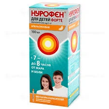 НУРОФЕН ФОРТЕ Д/ДЕТЕЙ СУСП. ВНУТР. АПЕЛЬСИН 200МГ/5МЛ 100МЛ