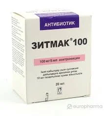 ЗИТМАК 100МГ/5МЛ 20МЛ