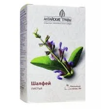 ШАЛФЕЙ ЛИСТ 50Г АЛТАЙСКИЕ ТРАВЫ