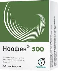 НООФЕН КАПС. 500МГ №24