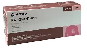 КАРДИОПРИЛ ТАБ 10МГ №20