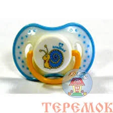 БУСИНКА ПУСТЫШКА 418