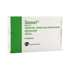 ЗИННАТ ТАБ. 125МГ №10