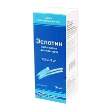 ЭСЛОТИН СИРОП 2,5МГ/5МЛ 60МЛ
