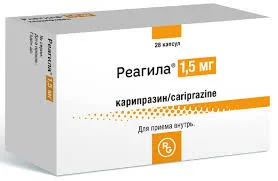 РЕАГИЛА КАПС. 3МГ №28