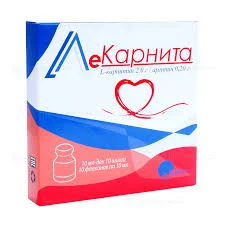 ЛЕ КАРНИТА 10МЛ №10