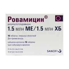 РОВАМИЦИН ТАБ. П.О 1,5МЛН МЕ №16