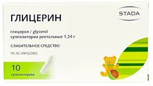 ГЛИЦЕРИН 1,2Г №10 СУПП РЕКТ