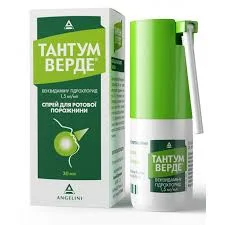 ТАНТУМ ВЕРДЕ 0,255 МГ/ДОЗА 30МЛ СПРЕЙ