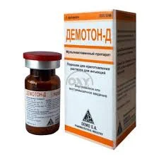 ДЕМОТОН-D 10,0 №1