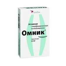 ОМНИК КАПС. 400МГ №30