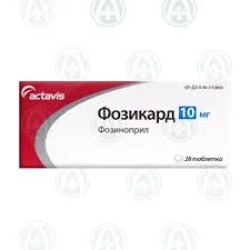ФОЗИКАРД Н ТАБ. 20МГ+12,5МГ №28 ТЕВА