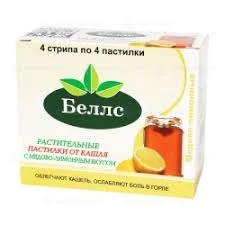 БЕЛЛС №16 МЕД-ЛИМОН