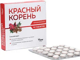 КРАСНЫЙ КОРЕНЬ 30Г_ЗРД БАД