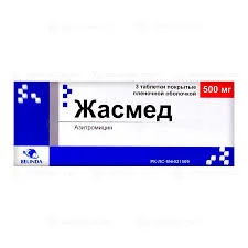 ЖАСМЕД 500МГ №3