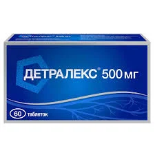 ДЕТРАЛЕКС ТАБ. П.П.О. 500МГ №60