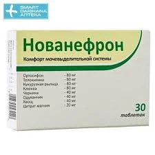 НОВАНЕФРОН 650МГ №30