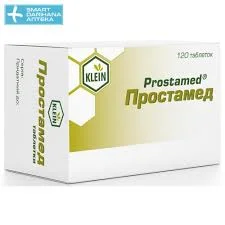 ПРОСТАМЕД №120