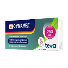 СУМАМЕД ДИСП ТАБ 250МГ №6