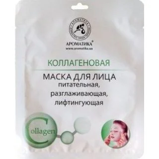 АРОМАТИКА БИОЦЕЛЛЮЛОЗНАЯ ЛИФТИНГ-МАСКА Д/ЛИЦА КОЛЛАГЕНОВАЯ 35Г