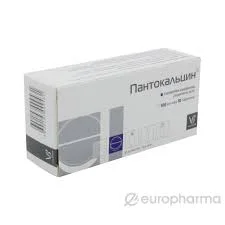 ПАНТОКАЛЬЦИН ТАБ. 500МГ №50