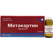 МЕТАКАРТИН Р-Р 2Г/10МЛ №10