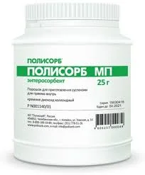 ПОЛИСОРБ МП ПОР. Д/СУСП.ВНУТР. 25ГР