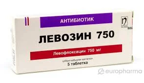 ЛЕВОЗИН 750МГ №5