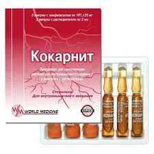 КОКАРНИТ №3