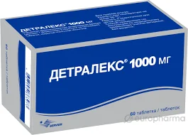 ДЕТРАЛЕКС ТАБ. П.П.О. 1000МГ №60