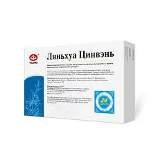 ЛЯНЬХУА ЦИНВЭНЬ №24