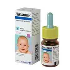 НАЗИВИН КАПЛИ НАЗ. 0,01% 5МЛ