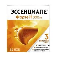 ЭССЕНЦИАЛЕ ФОРТЕ Н КАПС. 300МГ №30