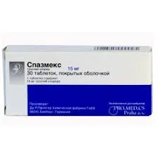 СПАЗМЕКС 15МГ №30