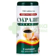 ЗАМЕНИТЕЛЬ САХАРА СУКРАЗИТ ТАБ. 74МГ №700