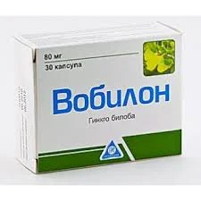 ВОБИЛОН №30