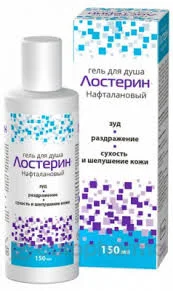 ЛОСТЕРИН ГЕЛЬ ДЛЯ ДУША 150МЛ