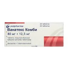 ВАНАТЕКС КОМБИ 80МГ/12,5МГ №28