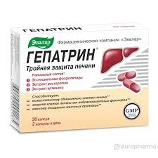 ГЕПАТРИН КАПС. 330МГ №30 БАД_ЭВР