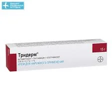 ТРИДЕРМ КРЕМ 15Г
