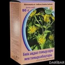 ДЕВЯСИЛ КОРЕНЬ 50Г_ЗРД