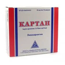 КАРТАН 1Г/10МЛ №10
