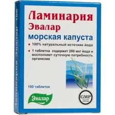 ЛАМИНАРИЯ ТАБ. 200МГ №100 БАД_ЭВР