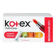 ТАМПОНЫ КОТЕКС НОРМАЛ №32