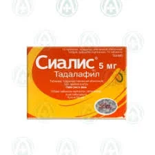 СИАЛИС ТАБ. 5МГ №14