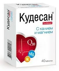 КУДЕСАН Q10 С КАЛИЕМ И МАГНИЕМ №40