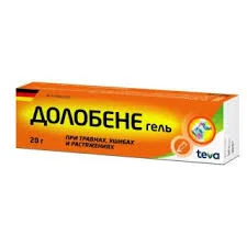 ДОЛОБЕНЕ ГЕЛЬ 20Г