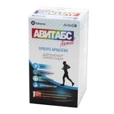 АВИТАБС АКТИВ ТАБ ДЛЯ МУЖЧИН №30