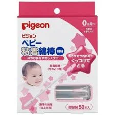 ВАТНЫЕ ПАЛОЧКИ С ЛИПКОЙ ПОВЕРХНОСТЬЮ №50 PIGEON