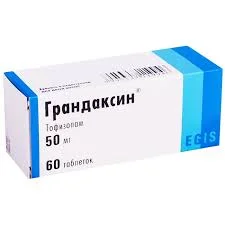 ГРАНДАКСИН ТАБ. 50МГ №60